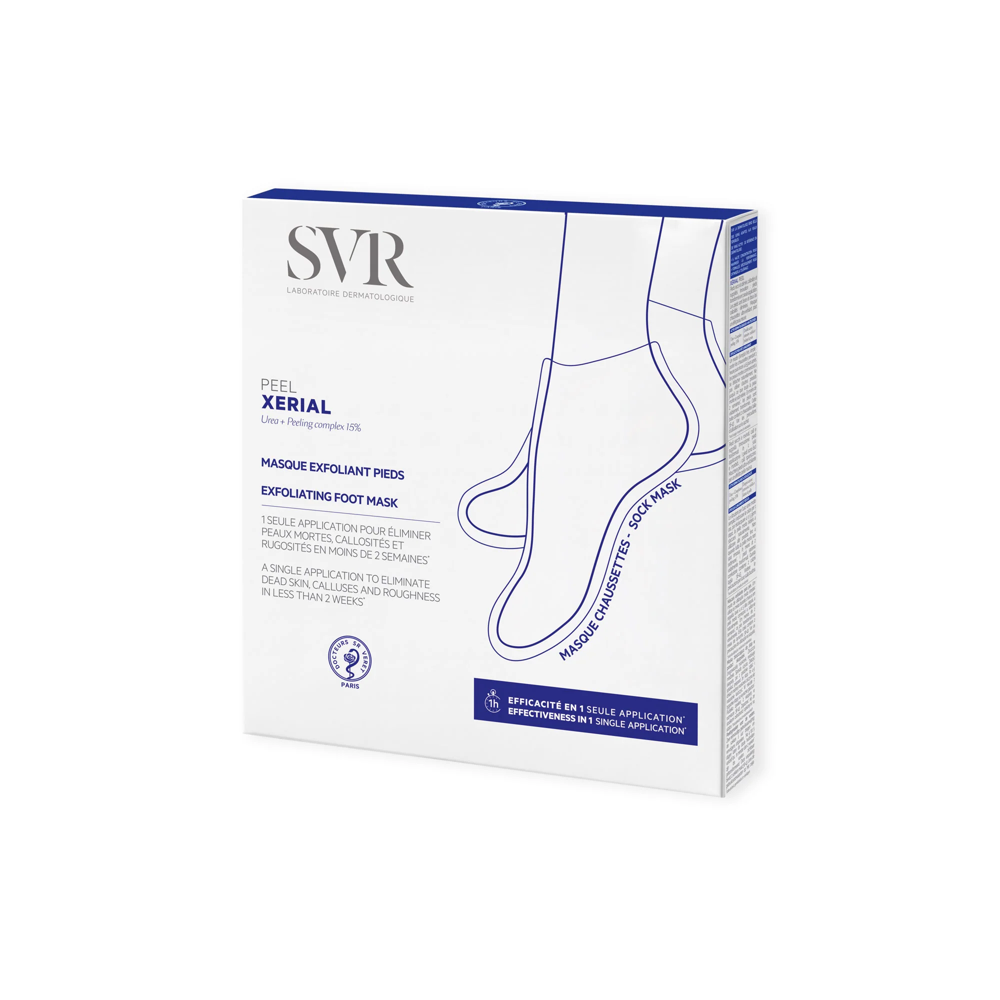 XERIAL Peel - Image 5